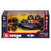 Автомодель - RED BULL RACING RB20 (2024) (1:43)