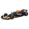 Автомодель - RED BULL RACING RB20 (2024) (1:43)