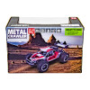 Автомобіль METAL CRAWLER з р/к - S-REX (оранжевий, метал. корпус, акум.3,7V, 1:16)