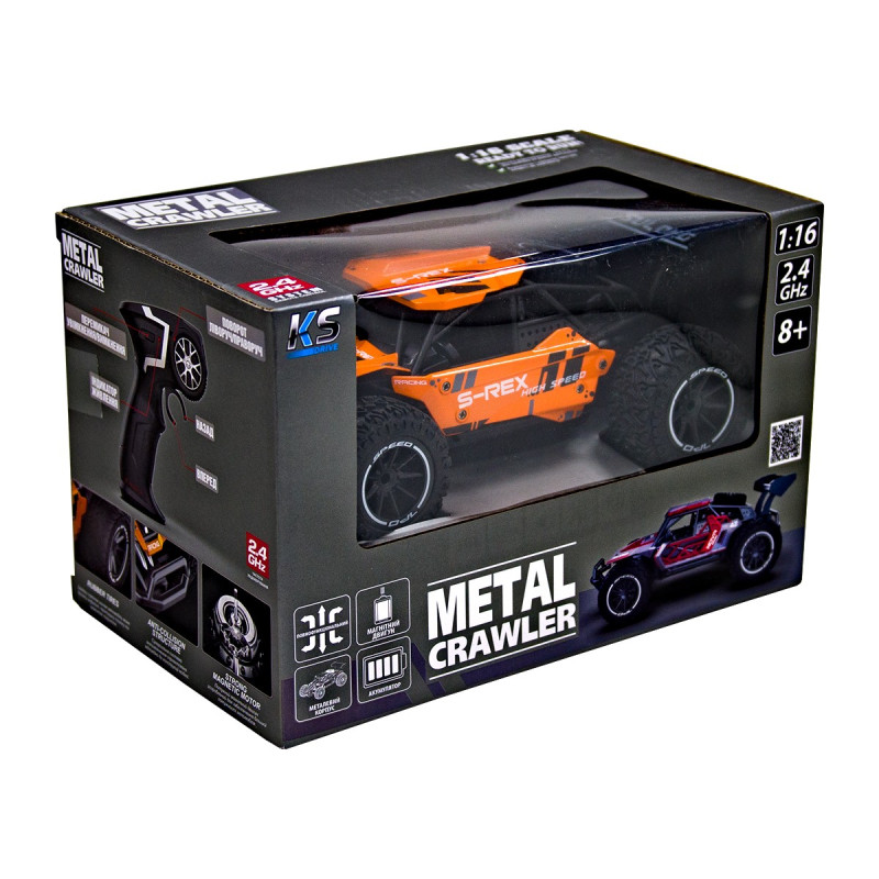 Автомобіль METAL CRAWLER з р/к - S-REX (оранжевий, метал. корпус, акум.3,7V, 1:16)