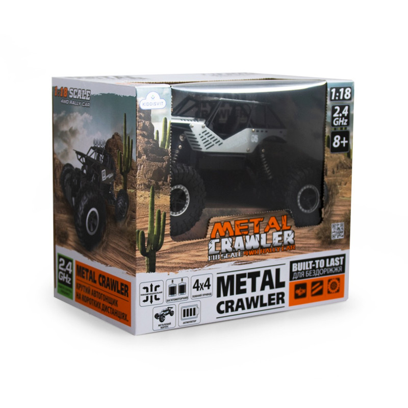 Автомобіль OFF-ROAD CRAWLER з р/к - TIGER (матовий сірий, акум. 4,8V, метал. корпус, 1:18)
