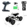 Автомобіль OFF-ROAD CRAWLER з р/к - TIGER (матовий сірий, акум. 4,8V, метал. корпус, 1:18)