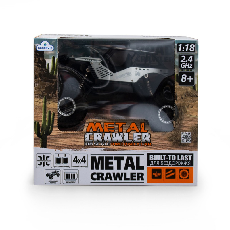 Автомобіль OFF-ROAD CRAWLER з р/к - TIGER (матовий сірий, акум. 4,8V, метал. корпус, 1:18)