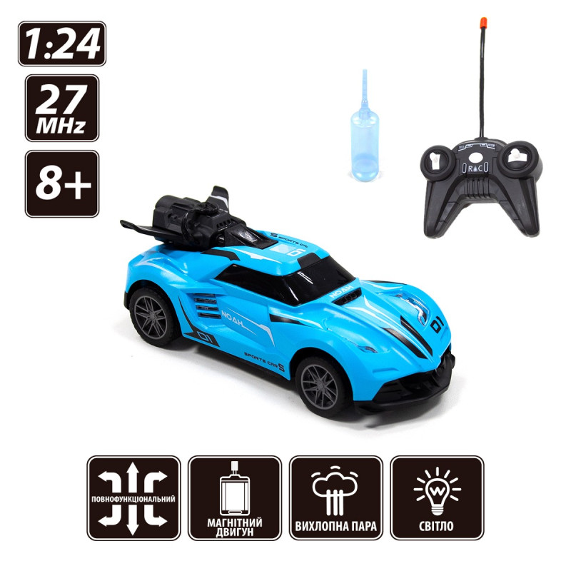 Автомобіль Spray Car на р/к – Sport (блакитний, 1:24, світло, вихлопна пара)