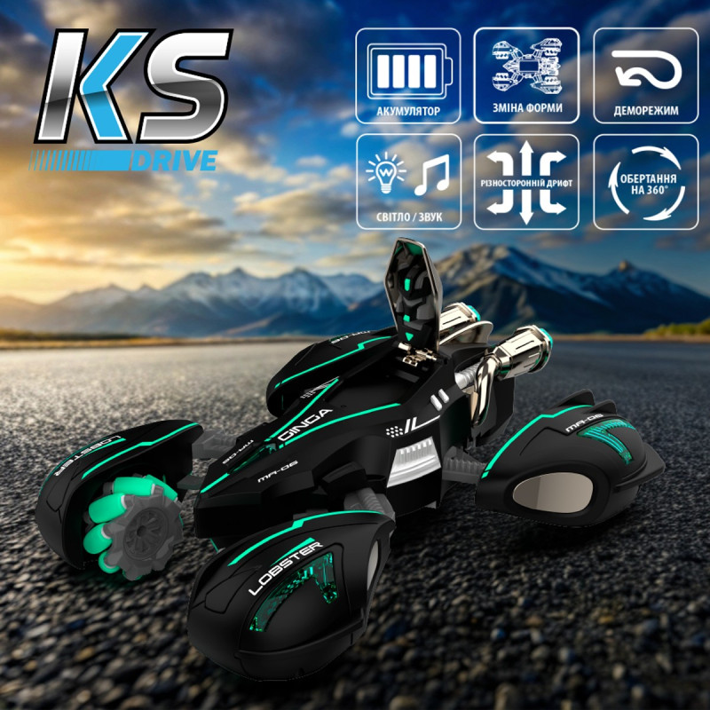 Автомобіль ТРЮКОВИЙ на р/к - LOBSTER (1:14, 2.4 ГГц (Ghz), чорний, акум. 3,7 V)