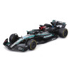 Автомодель - MERCEDES-AMG F1 W15 PERFORMANCE (2024) (1:43)