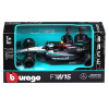 Автомодель - MERCEDES-AMG F1 W15 PERFORMANCE (2024) (1:43)