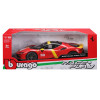 Автомодель серії "R&P" - FERRARI SF90 STRADALE ASSETTO FIORANO (1:18)