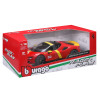 Автомодель серії "R&P" - FERRARI SF90 STRADALE ASSETTO FIORANO (1:18)
