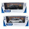 Автомодель - SKODA OCTAVIA (чорний, сріблястий)