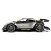 Автомобіль KS DRIVE на р/к - EXTREME RACING (метал. корпус, акум. 3.7V, 2,4 ГГц, сріблястий)
