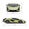 Автомобіль KS DRIVE на р/к - LAMBORGHINI SIAN (1:24, 2.4Ghz, зелений)