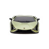 Автомобіль KS DRIVE на р/к - LAMBORGHINI SIAN (1:24, 2.4Ghz, зелений)