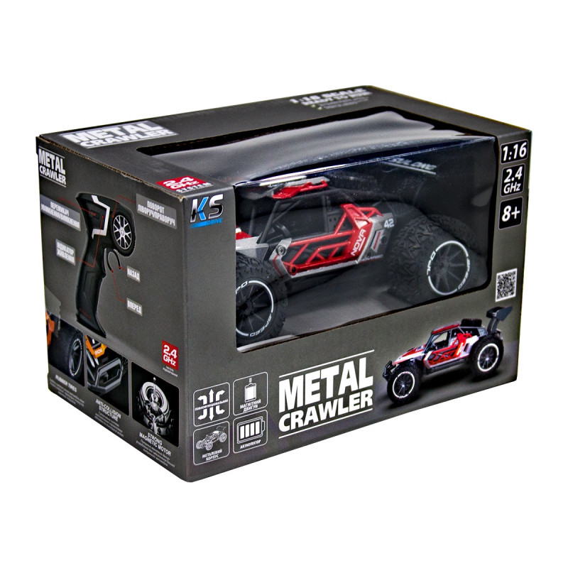 Автомобіль METAL CRAWLER з р/к - NOVA (сіро-червоний, метал. корпус, акум.3,7V, 1:16)