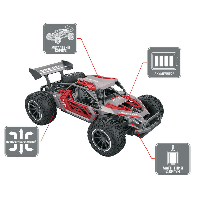 Автомобіль METAL CRAWLER з р/к - NOVA (сіро-червоний, метал. корпус, акум.3,7V, 1:16)