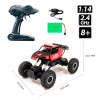 Автомобіль OFF-ROAD CRAWLER з р/к - WHERE THE TRAIL ENDS (червоний, акум. 7.2V, метал. корпус, 1:14)