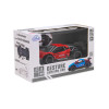 Автомобіль GESTURE SENSING з р/к та з сенсорним керуванням - DIZZY (червоний, акум.3,7V, 1:16)