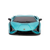Автомобіль KS DRIVE на р/к - LAMBORGHINI SIAN (1:24, 2.4Ghz, синій)