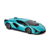 Автомобіль KS DRIVE на р/к - LAMBORGHINI SIAN (1:24, 2.4Ghz, синій)