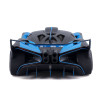 Автомодель - BUGATTI BOLIDE (чорно-синій, 1:18)