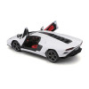 Автомодель – LAMBORGHINI COUNTACH LPI 800-4 (біла, 1:24)