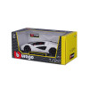 Автомодель – LAMBORGHINI COUNTACH LPI 800-4 (біла, 1:24)