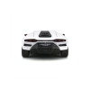 Автомодель – LAMBORGHINI COUNTACH LPI 800-4 (біла, 1:24)