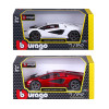 Автомодель – LAMBORGHINI COUNTACH LPI 800-4 (біла, 1:24)