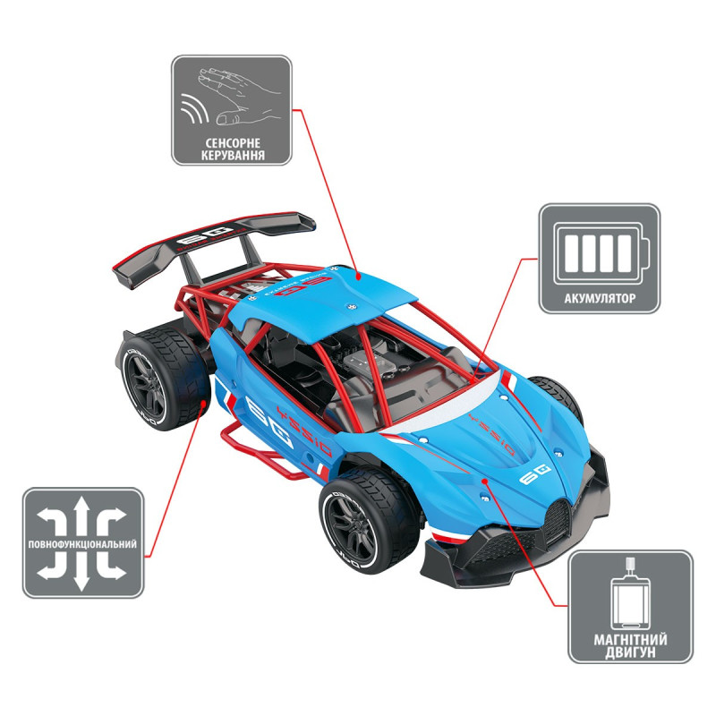 Автомобіль GESTURE SENSING з р/к та з сенсорним керуванням - DIZZY (блакитний, акум.3,7V, 1:16)