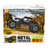 Автомобіль OFF-ROAD CRAWLER з р/к - TIGER (матовий чорний, акум. 4,8V, метал. корпус, 1: 18)