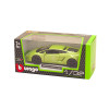 Автомодель - LAMBORGHINI GALLARDO LP560-4 (2008), (асортi бiлий, світло-зелений металiк, 1:32)