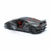 Автомодель - LAMBORGHINI SESTO ELEMENTO (сірий металік, 1:24)