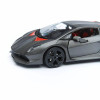 Автомодель - LAMBORGHINI SESTO ELEMENTO (сірий металік, 1:24)