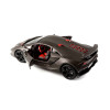 Автомодель - LAMBORGHINI SESTO ELEMENTO (сірий металік, 1:24)