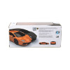 Автомобіль KS DRIVE на р/к - LAMBORGHINI AVENTADOR LP 700-4 (1:24, 2.4Ghz, оранжевий)