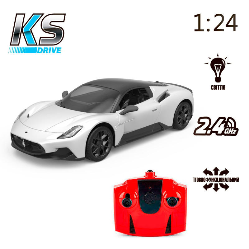 Автомобіль KS DRIVE на р/к - MASERATI MC20 (1:24, 2.4Ghz, білий)