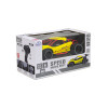 Автомобіль SPEED RACING DRIFT з р/к - AEOLUS (жовтий, акум.3,7V, 1:16)