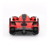 Автомодель - FERRARI 499P LMH (1:24)