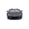Автомобіль KS DRIVE на р/к - LAMBORGHINI AVENTADOR LP 700-4 (1:24, 2.4Ghz, чорний)