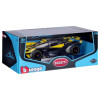 Автомодель - BUGATTI BOLIDE (чорно-жовтий, 1:18)