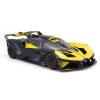 Автомодель - BUGATTI BOLIDE (чорно-жовтий, 1:18)