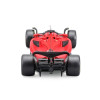 Автомодель - FERRARI SF-23 (1:43)