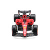 Автомодель - FERRARI SF-23 (1:43)