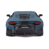 Автомодель - LAMBORGHINI TEMERARIO (синій, 1:18)