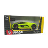 Автомодель - LAMBORGHINI TERZO MILLENNIO (1:24)