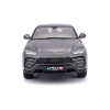 Автомодель - LAMBORGHINI URUS (сірий металік, 1:18)