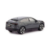 Автомодель - LAMBORGHINI URUS (сірий металік, 1:18)