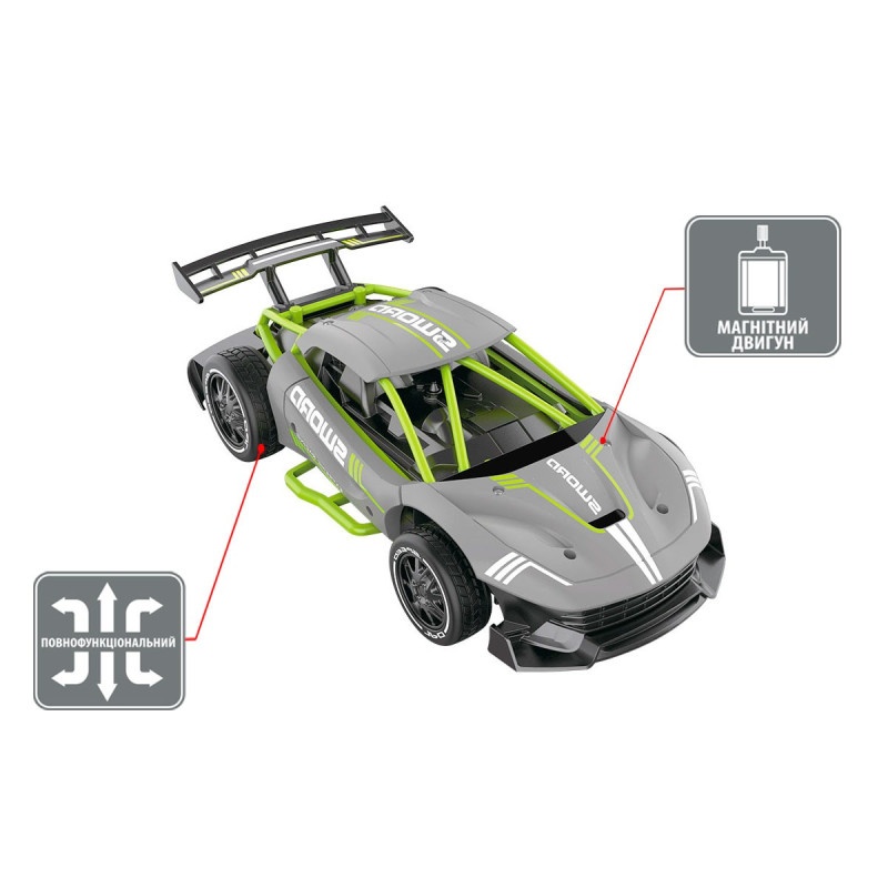Автомобіль SPEED RACING DRIFT з р/к - SWORD (сірий, 1:24)