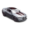 Автомодель – BMW M4 CSL 2023 (сірий)