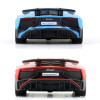 Автомодель - LAMBORGHINI AVENTADOR (червоний, синій)